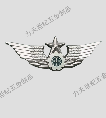 產品圖片