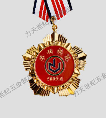 產品圖片