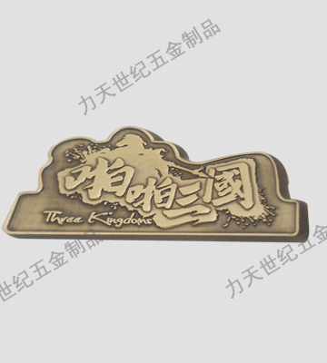 產品圖片