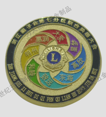 產品圖片