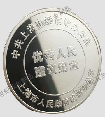 產品圖片