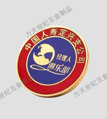 產品圖片