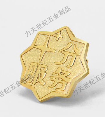 產品圖片