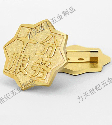 產品圖片