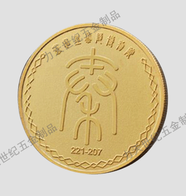 產品圖片