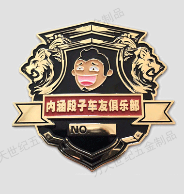產品圖片