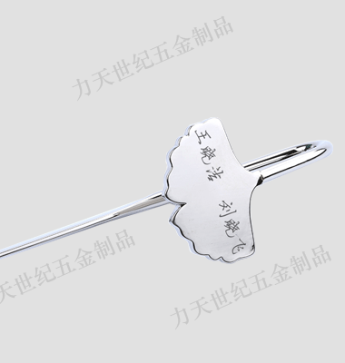 產品圖片